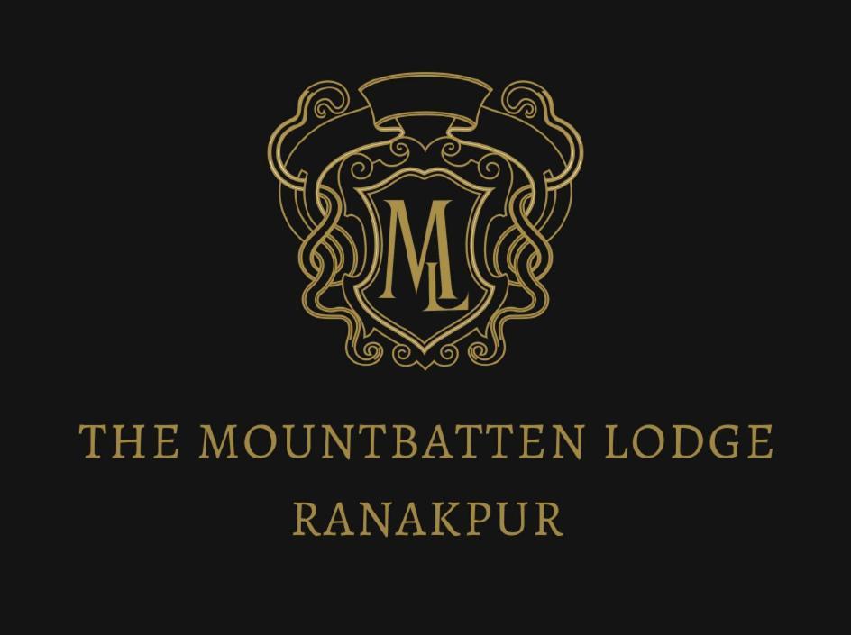 Mount Batten Lodge 라낙푸르 외부 사진